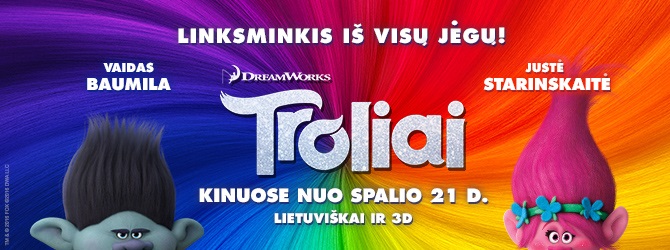 Troliai forum cinemas